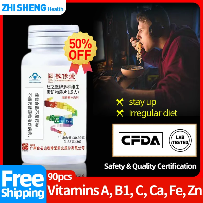 Zinc Vitamins A, B1, Ca, Fe, Zn Non-gmo Supplement Multivita