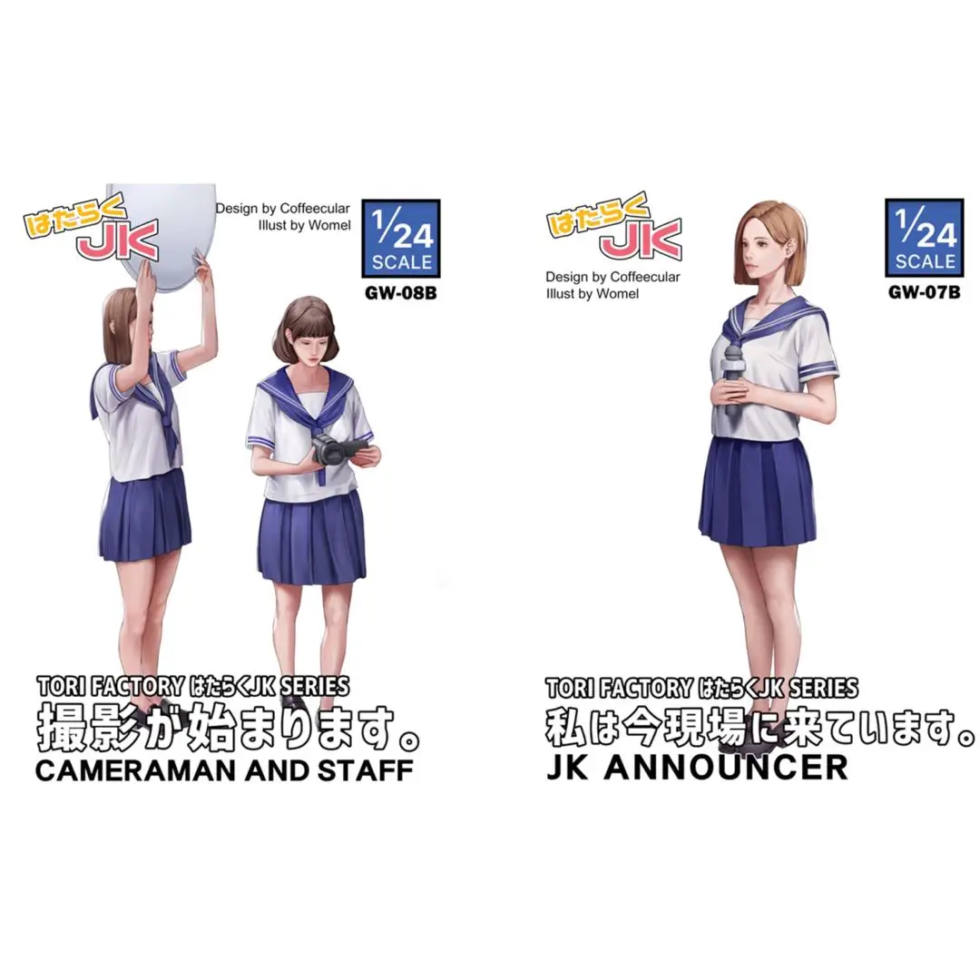 

1/24 Resin Model Figure GK， Unassembled and unpainted kit