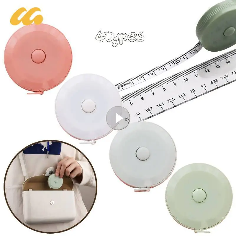 1.5M/60inch Soft Tape Measure Double Scale Body Sewing Flexible Ruler For Weight Loss Body Measurement Portable Tailor Craft