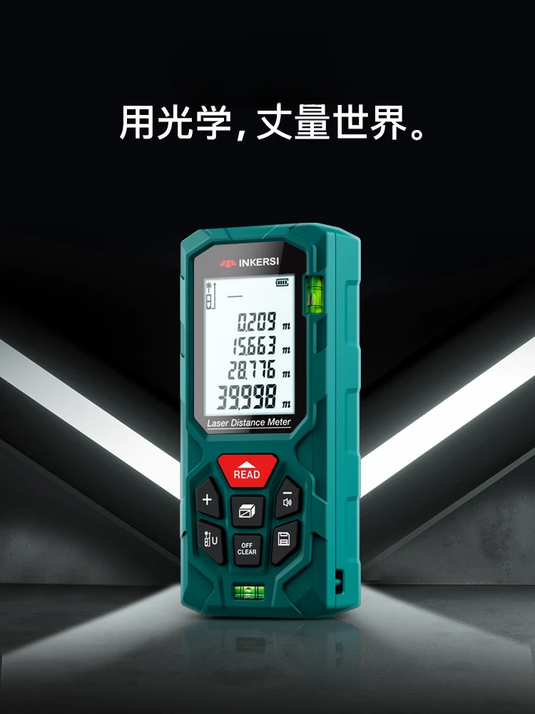 Лазерный дальномер цифровой измеритель расстояния 40 м/70 м/120 м высокоточный