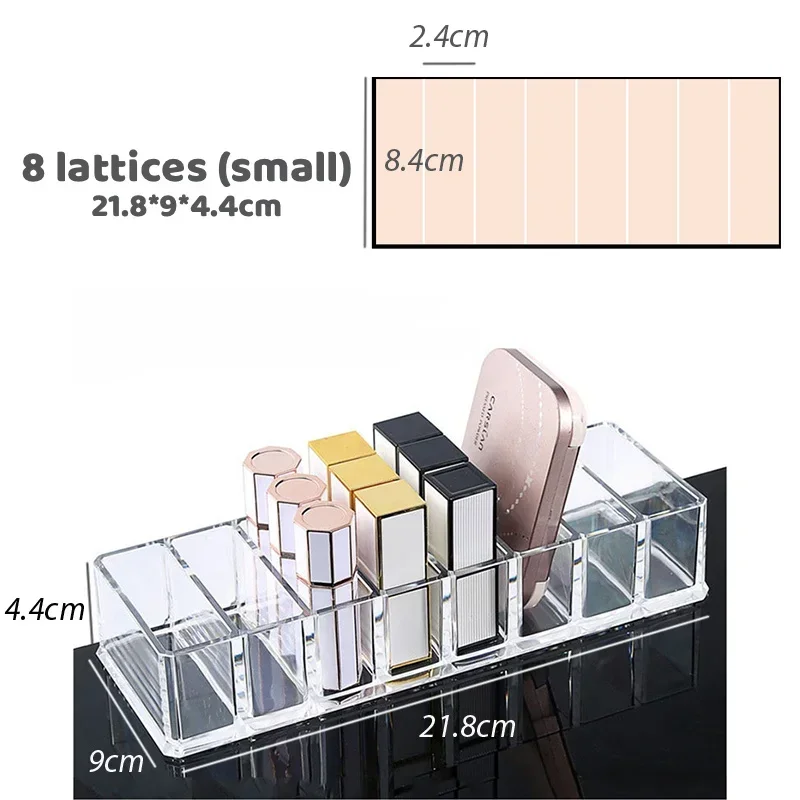 

Пластиковый органайзер для косметики 8Lattices