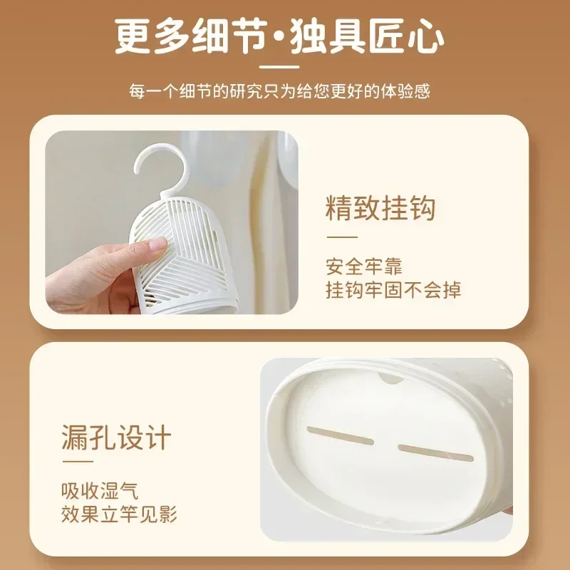 Осушитель может повесить влагостойкий мешок агент осушитель для гардероба сумка