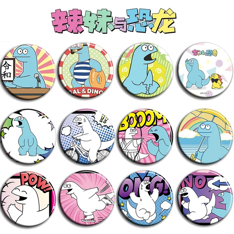 

Значки аниме с динозаврами 58 мм, значки, круглые пуговицы
