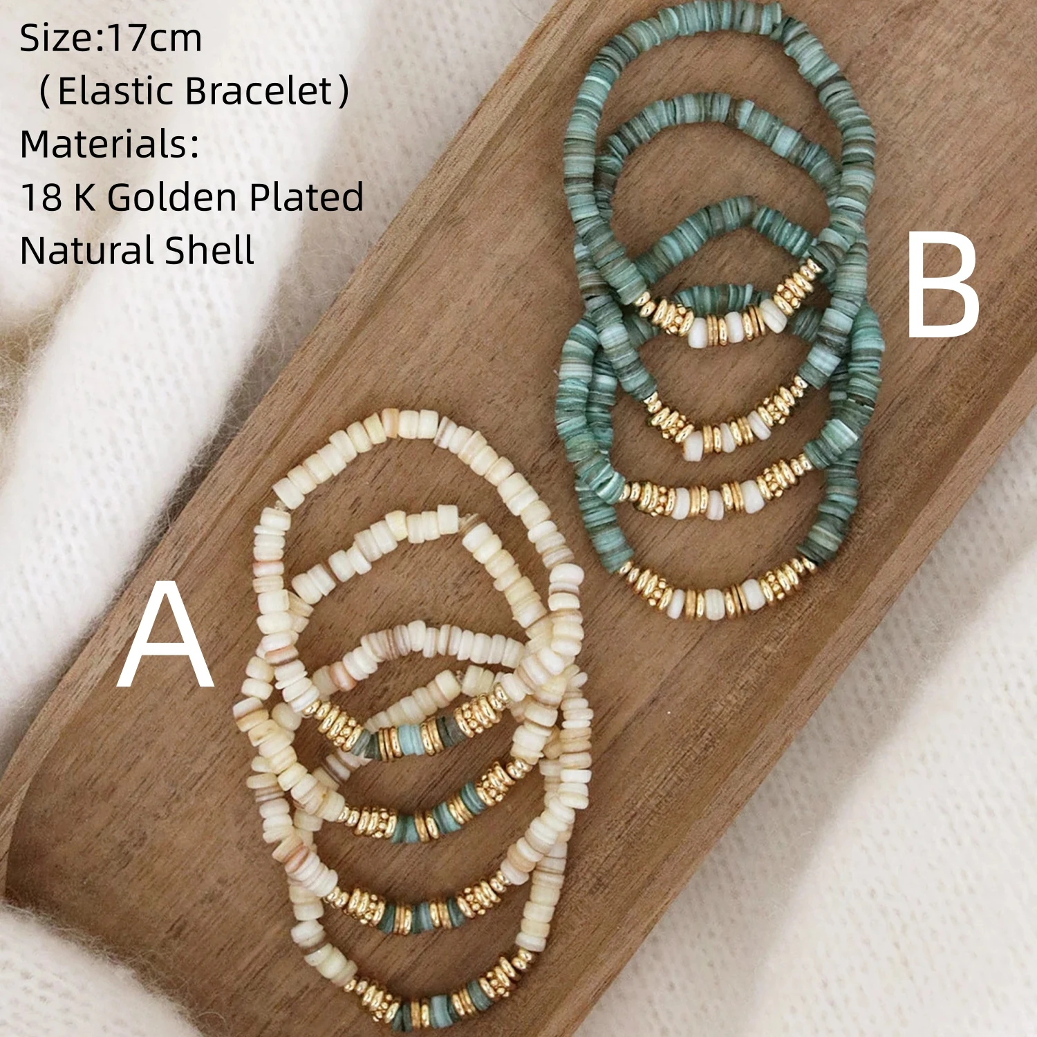 Женский разноцветный браслет Vlen 6 мм с дисками из натуральной ракушки