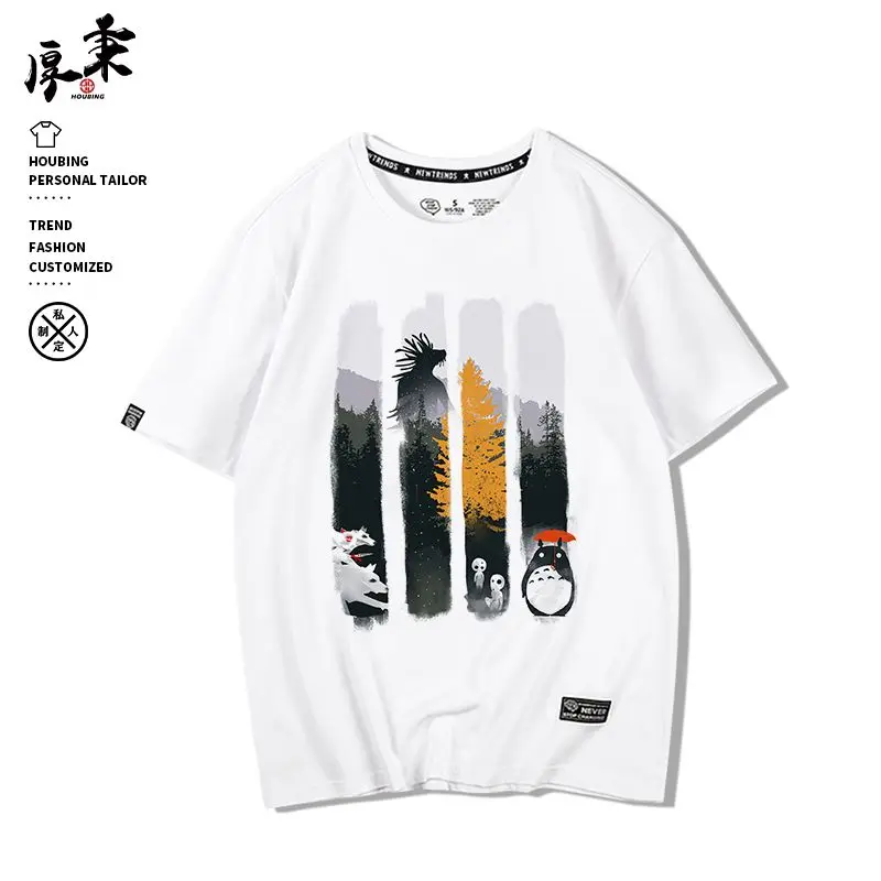 Totoro Studio Ghibli oversized t shirt shirts for women graphic t shirts women clothes women t shirt my body my choice