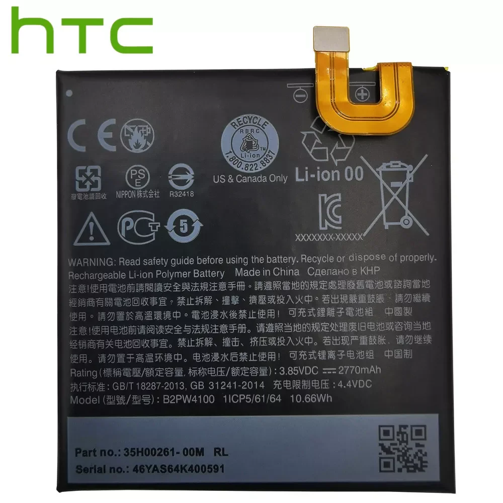 

Original 2770mAh B2PW4100 Replacement Battery For HTC Google Pixel / Nexus S1 Li-ion Polymer Batteries Batteria+Free Tools