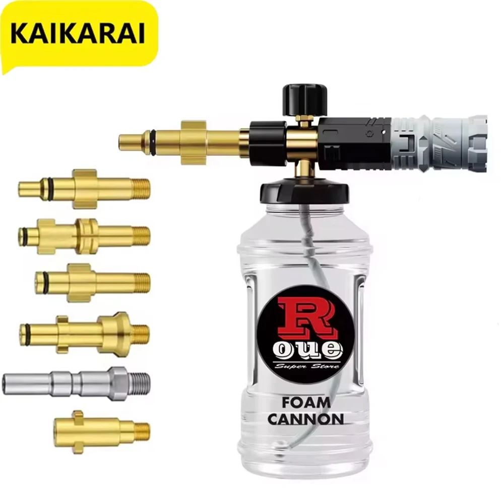 Пенная насадка пенораспылитель для шлангов моек высокого давления Karcher Bosch Parkside