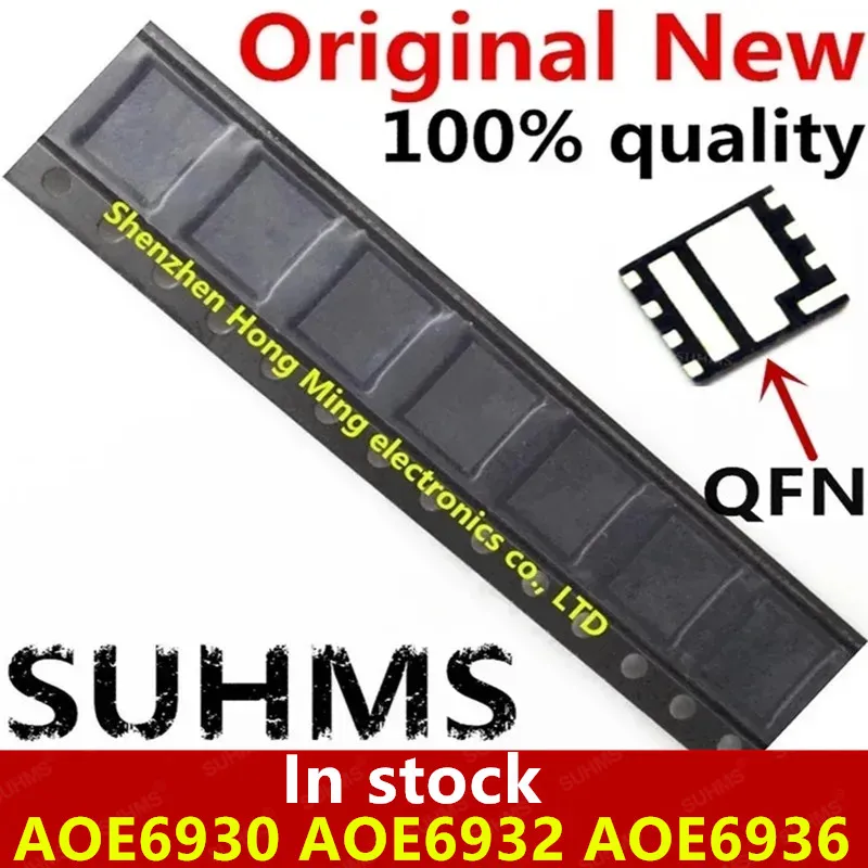 (5 шт.) 100% новый E6930 E6932 E6936 AOE6930 AOE6932 AOE6936 QFN-8