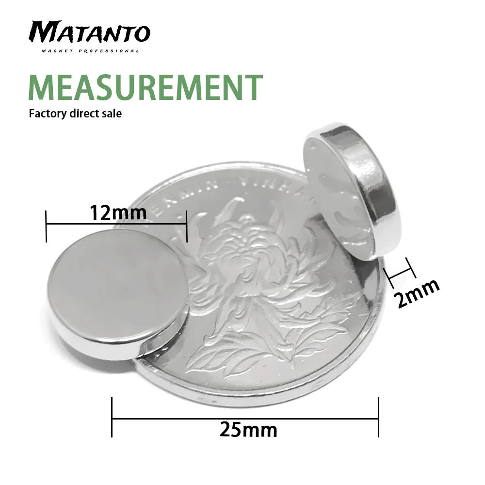 20/50/100 шт. неодимовые магниты 12x2 мм