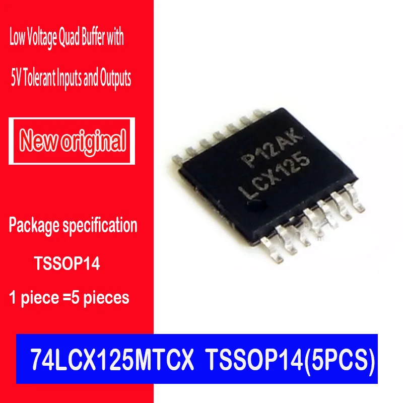 74LCX125MTC SMD TSSOP-14 LCX125 буфер и линейный драйвер новый оригинальный низковольтный