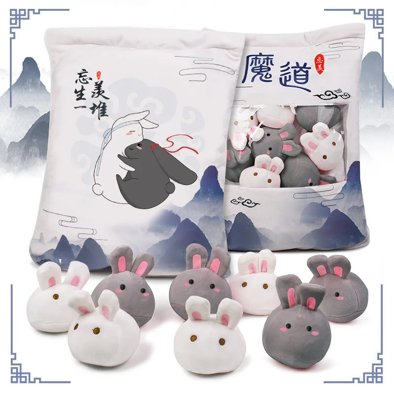 

Anime Mo Dao Zu Shi And Got Reincarnated As A Slime Doll Stuffed Pillow Sleeping Pillow Plush Toys Cushion Gift Doll