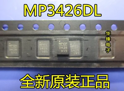 

10pcs/lot MP3426DL-LF-Z QFN14 MP3426DL MP3426 QFN