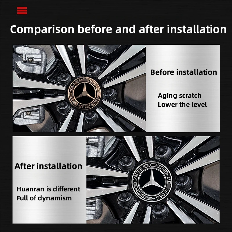 Крышки для Mercedes-Benz B/C/E/S Class A C200L GLC GLK CLA Центральная втулка колеса автомобиля
