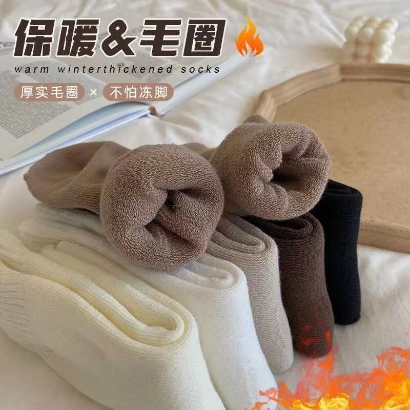 Thick Warm Stockings Women Knee Socks Terry Tube Autumn and Winter Fleece-lined Boots
 Non-Slip |