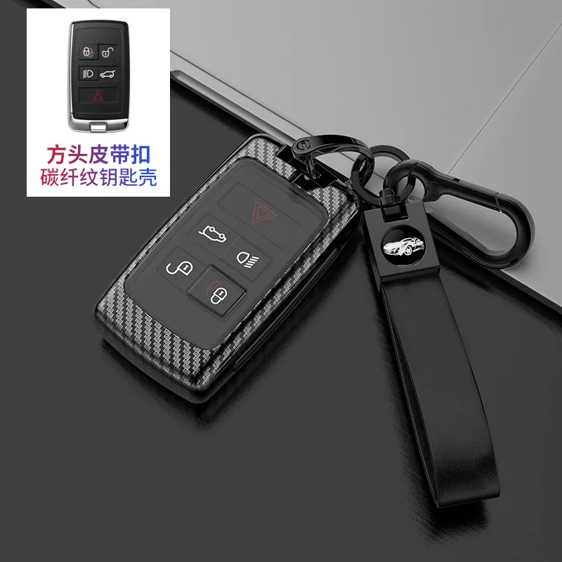 

Мягкий чехол для ключей из ТПУ для Land Rover Range Rover Evoque Discovery Sport 5 2018 2019 2020