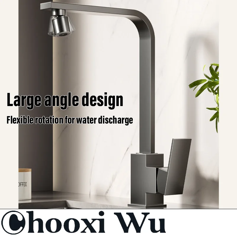 Смеситель CHOOXIWU для кухонных раковин вращение на 360 ° без мертвых концов очистки