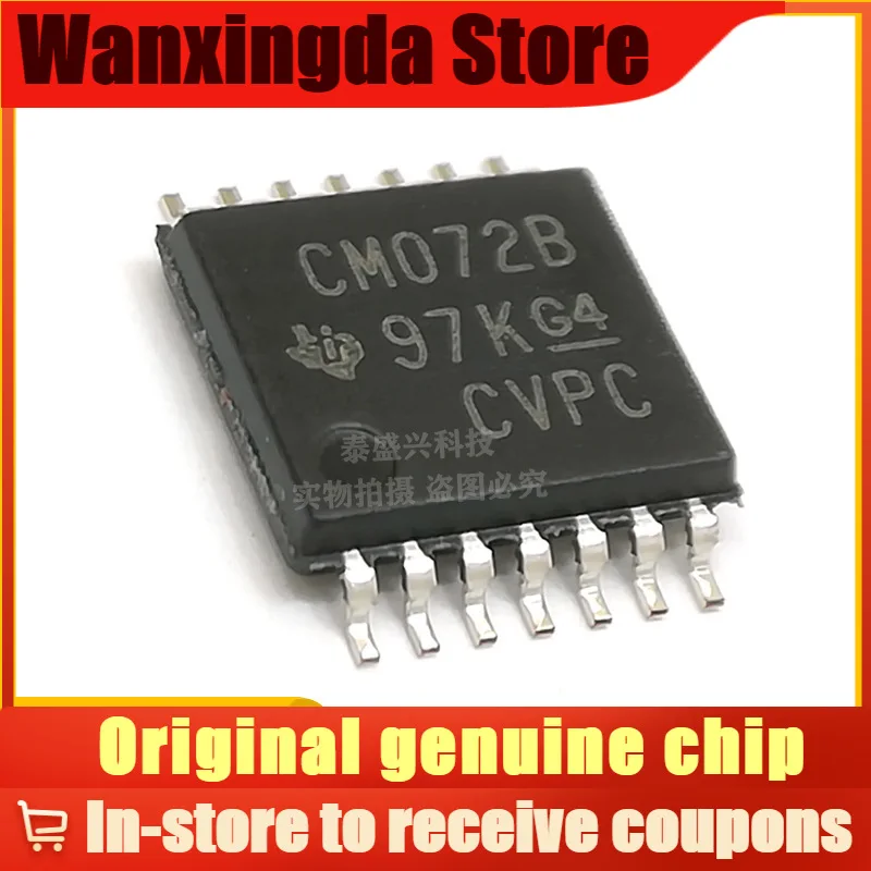 

CD4072BPW Original Spot Package TSSOP14 Logic IC Gate Inverter Screen Printing CM072B