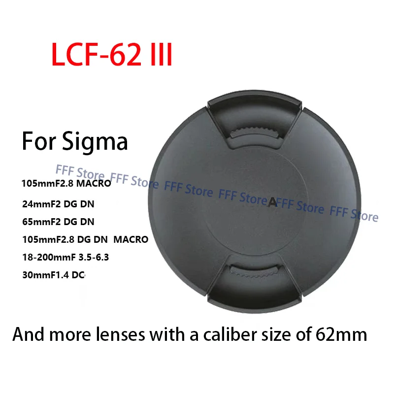 Фото Новая оригинальная крышка объектива LCF-62III для Sigma 65 2 105 2.8 18-200 18-250 62 мм, передняя крышка объектива LCF62 III №1