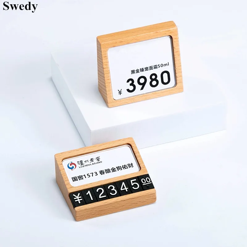 Качественный деревянный держатель знака витрина ценовая этикетка товара ярлыки