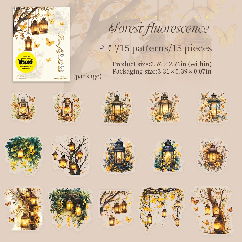 

15 шт., ретро лампа-светлячок, набор наклеек для домашних животных, украшение «сделай сам», коллаж, справочник, скрапбукинг, журнал, наклейки, эстетические канцелярские принадлежности