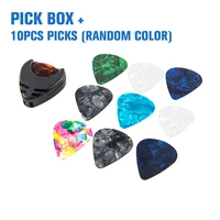 10pcsset guitar pick color random guitar pick box abs plastic easy paste on the stringed instruments for guitar bass