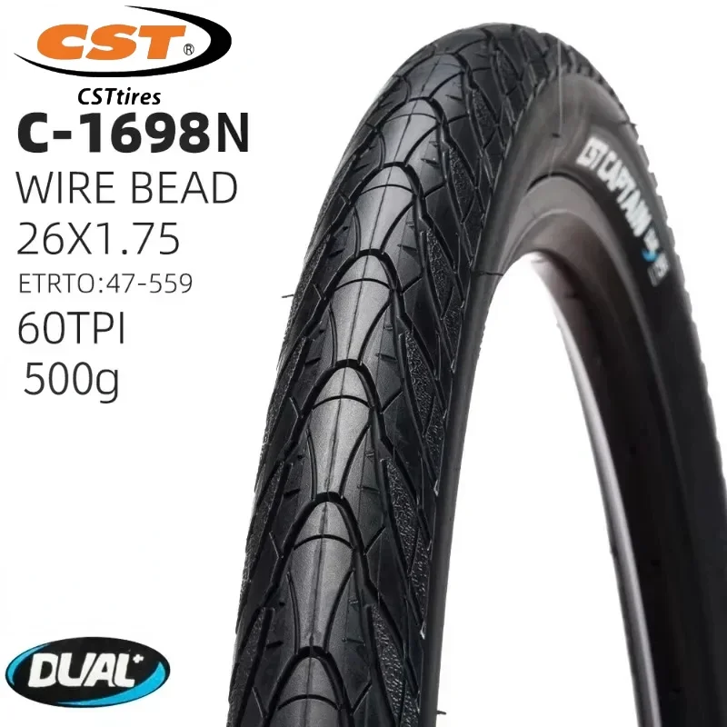 C-1698 КАПИТАНСКАЯ ВЕЛОСИПЕДНАЯ ШИНА CITY CST C1698 ДЕТСКАЯ 34-349 60TPI