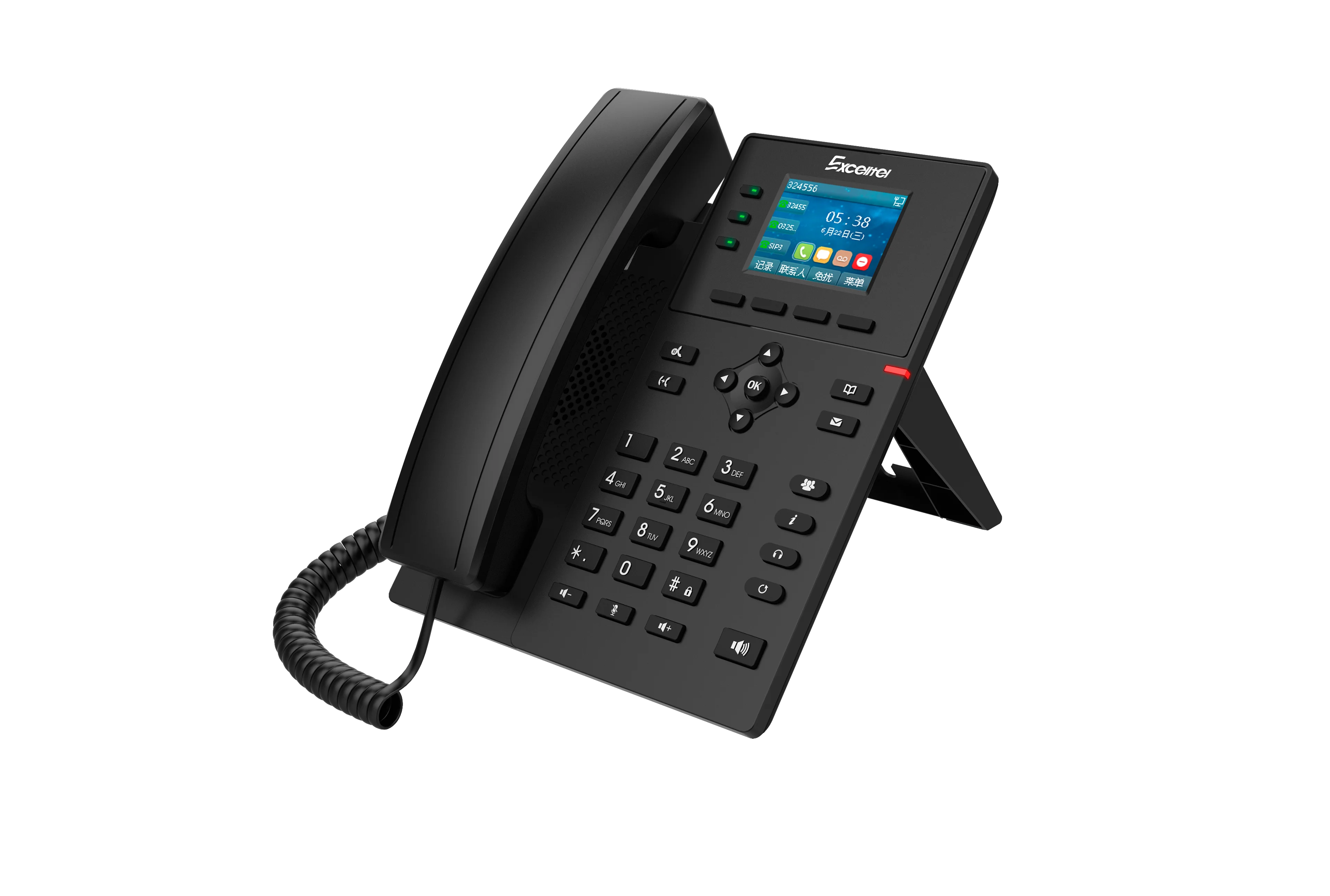 Хорошая цена для отеля и офиса IP VIOP настольный IP-телефон IPH603P