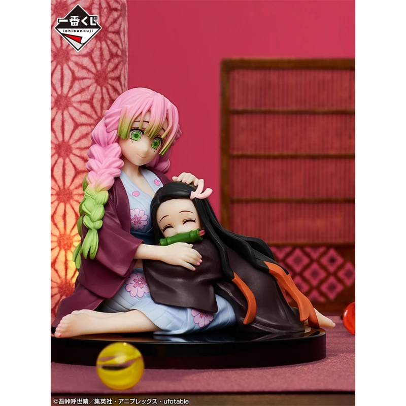 Nezuko and mitsuri semidraw