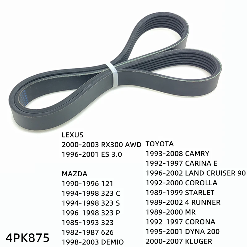 

4PK875 Engine Air Conditioner Belt V-Ribbed Belts Drive For TOYOTA LAND CRUISER 90 CARINA E CAMRY STARLET 4 RUNNER MR KLUGER