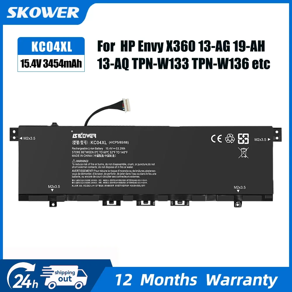 Фото Аккумулятор SKOWER 15.4V 53.2Wh KC04XL для HP Envy X360 13-AG 13M-AQ 13-AH 13-AQ0010TU 13-AH0010TX HSTNN-DB8P HSTNN-IB8K L08544-2B1 №1
