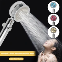 water saving propeller driven shower head turbo fan bath shower head high pressure handheld shower head detachable sprayer