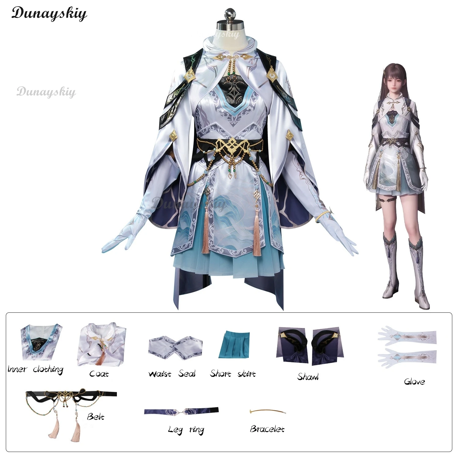 Игра Love and Deepspace Xavier SUPACE Heroine Косплей Костюм Охотник Главный герой Героиня Hanfu Юбка