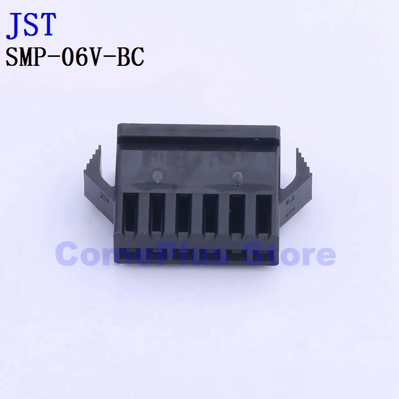 

10PCS SMP-06V-BC SMP-07V-BC SMP-08V-BC SMP-09V-BC Connectors