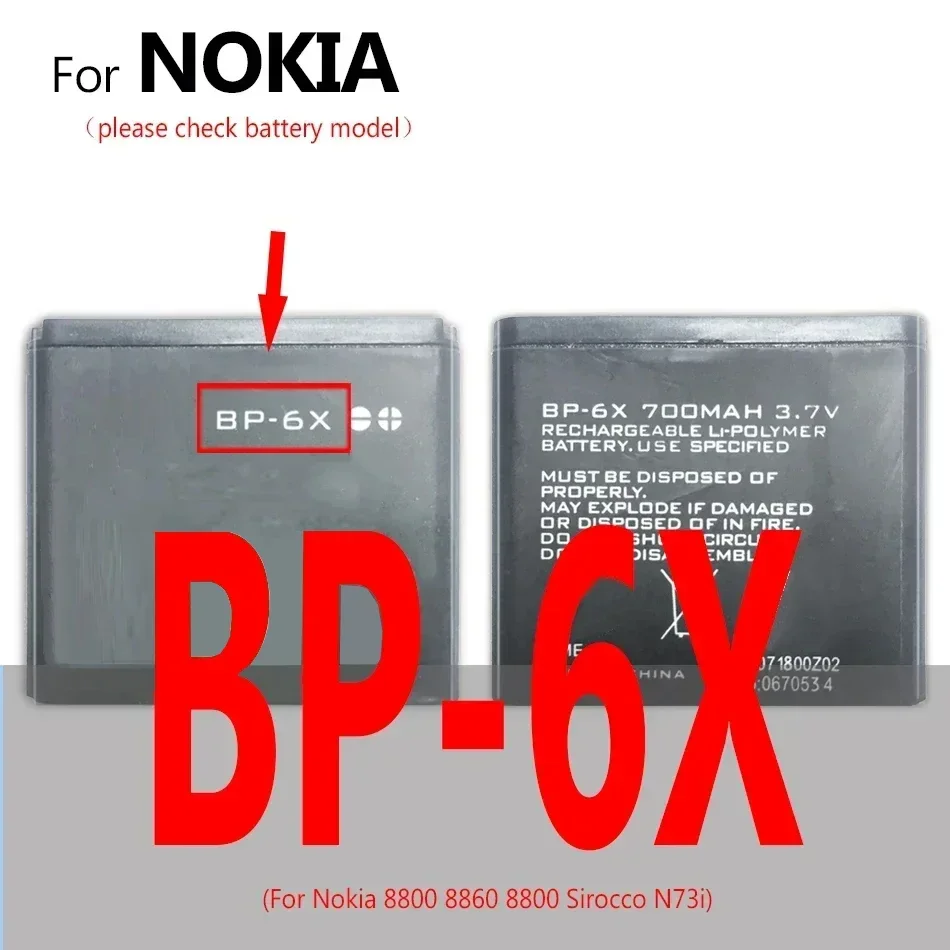 Аккумулятор BLD-3 BL-4CT/5B BLC-2 BLB-2 BL-5CT/5J BP-5M BL-5F/6P/6Q/4S/6X/4UL HE354 Для NOKIA 3300 5630 5230 5510 6500 6730 6210 230