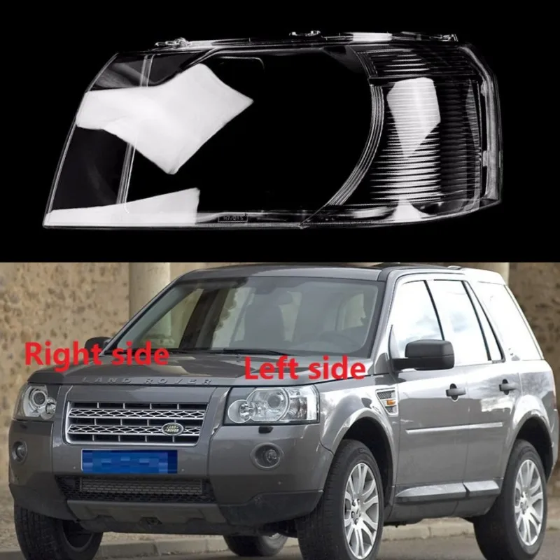 Для Land Rover Freelander 2 2007-2012 автомобильные фары чехол для фар замена прозрачного