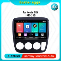 for honda crv cr v 1995 2001 4g carplay car radio multimedia player 2 din 9 android auto radio navigation stereo wifi navi gps