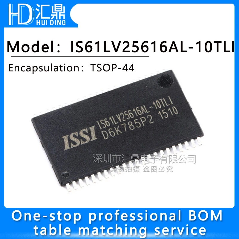Оригинальный 100% новый 1-20 шт./лот IS61LV25616AL-10TLI IS61LV25616AL-10TL TSOP-44 memory IC чипсет