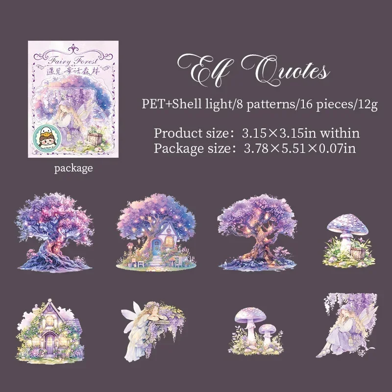 

16 листов, легкие наклейки для домашних животных, набор встречи, сказочный лес, ландшафтный дизайн, канцелярские принадлежности, принадлежности для скрапбукинга, вырезанные 140*96 мм