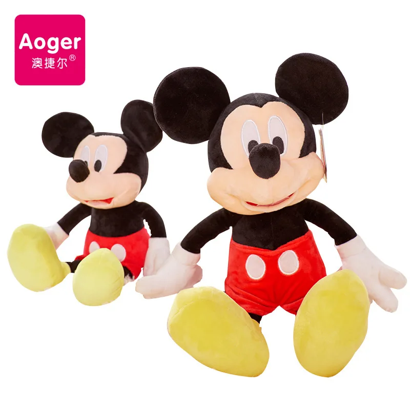 

12 Inch Disney Cartoon Micky Minnie Classical Plush Toys Stuffed Animal Toy Plush Gift for Children Birthday
