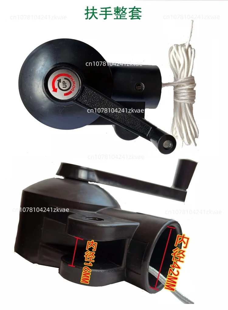 Наружный солнцезащитный козырек детали для зонта от солнца ремонт балкон двор