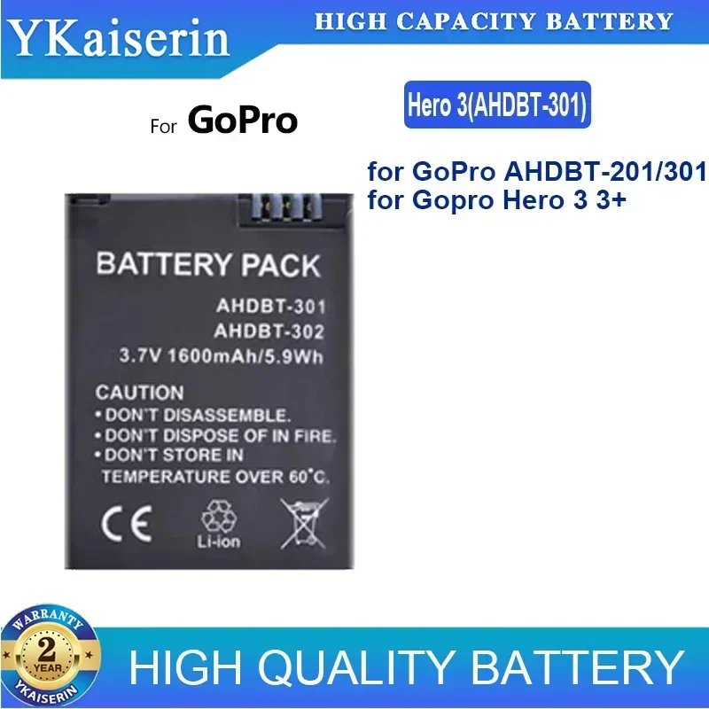 Сменный аккумулятор емкостью 1600 мАч для GoPro AHDBT-201/301 Hero 3 3+ AHDBT-301