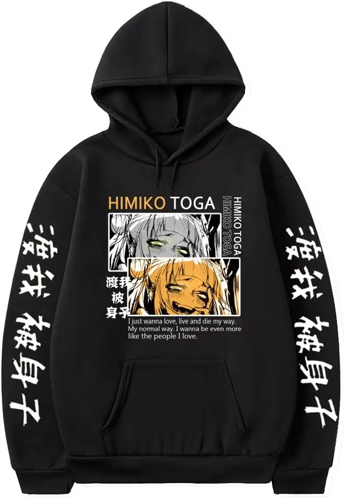 Женская толстовка с капюшоном свитшот Аниме пуловер худи костюм для косплея Himiko