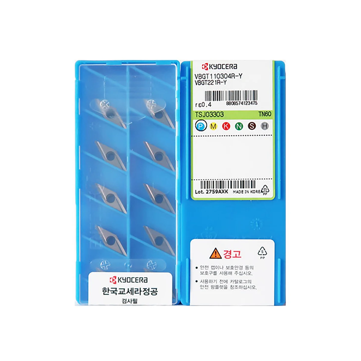 

Kyocer a 100% Original VBGT VBGT160404R VBGT160402L VBGT110304R VBGT110302R VBGT110301R VBGT160408R Y TN60 Turning Inserts