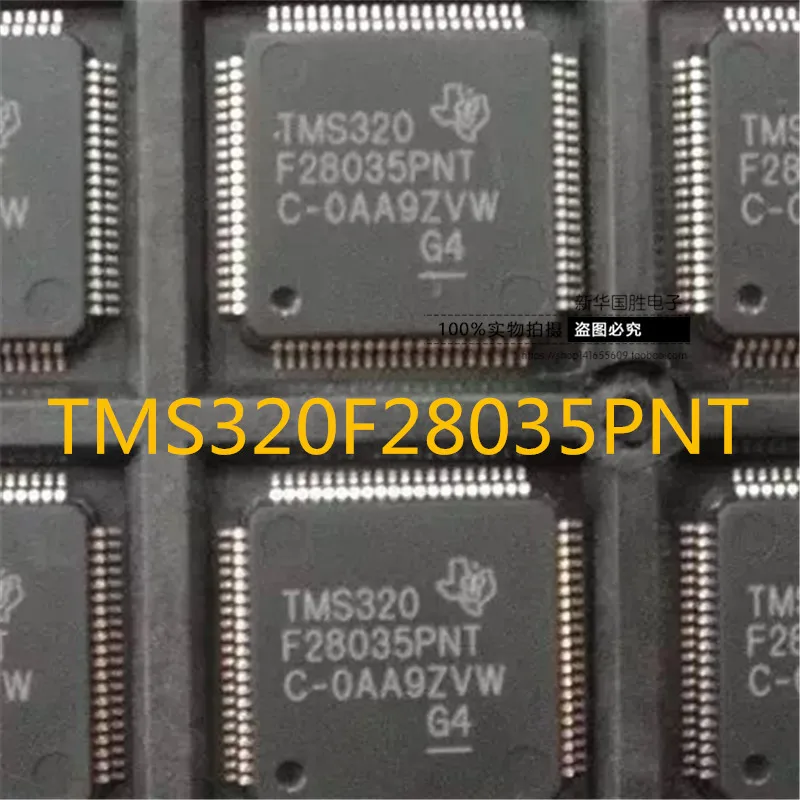 

Бесплатная доставка tms320f28035pnt TMS320F28035 LQFP80 10 шт.