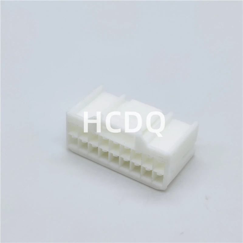 10 PCS Spot supply 936204-1 original high-quality automobile connector plug housing