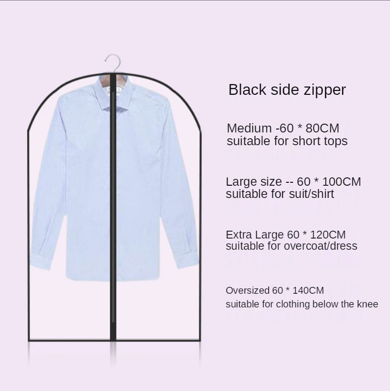 

Пылезащитный чехол для одежды