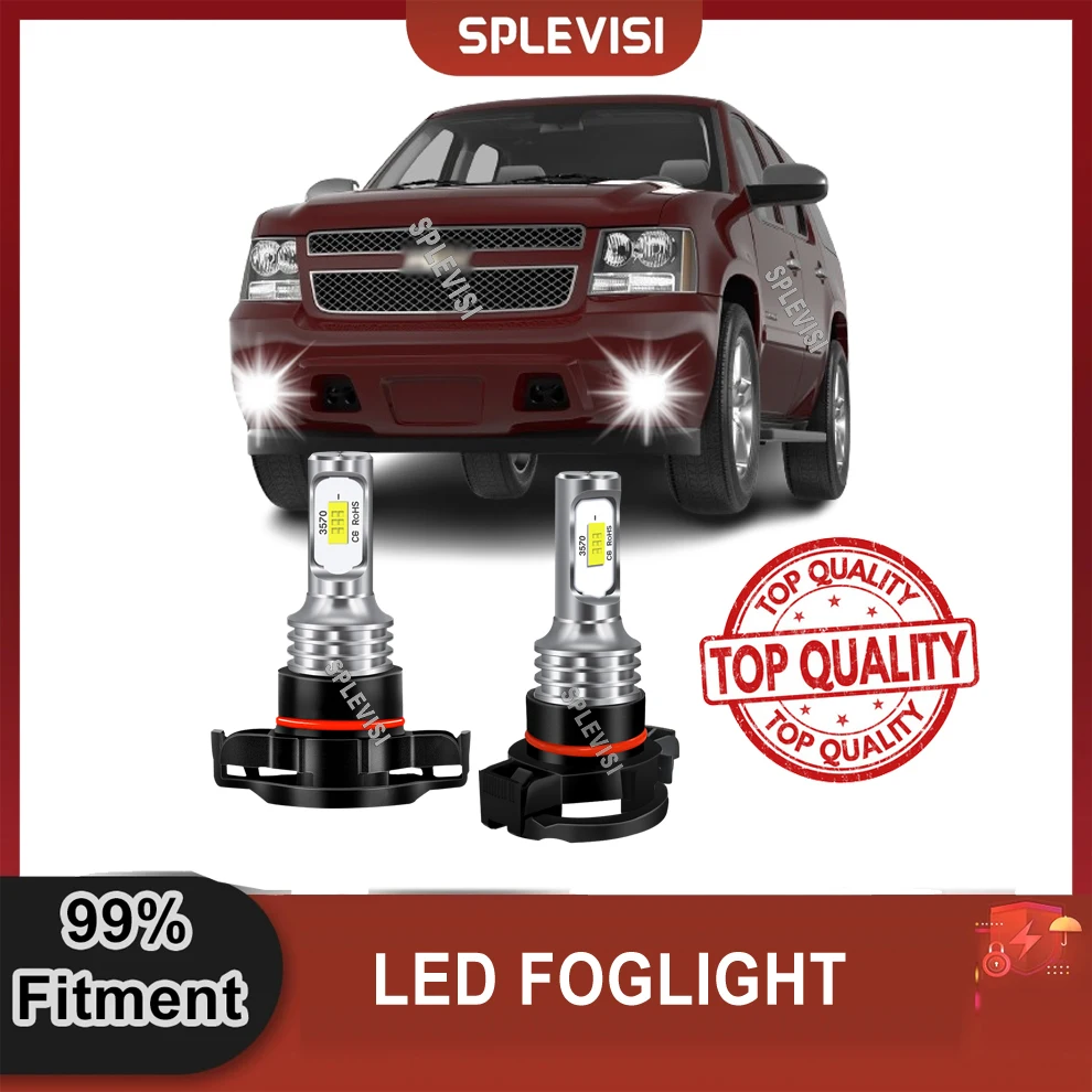 

2x H16 5202 Автомобильные светодиодные противотуманные фары 6000K белые для Chevrolet Tahoe 2007-2015 Suburban 2015-2020