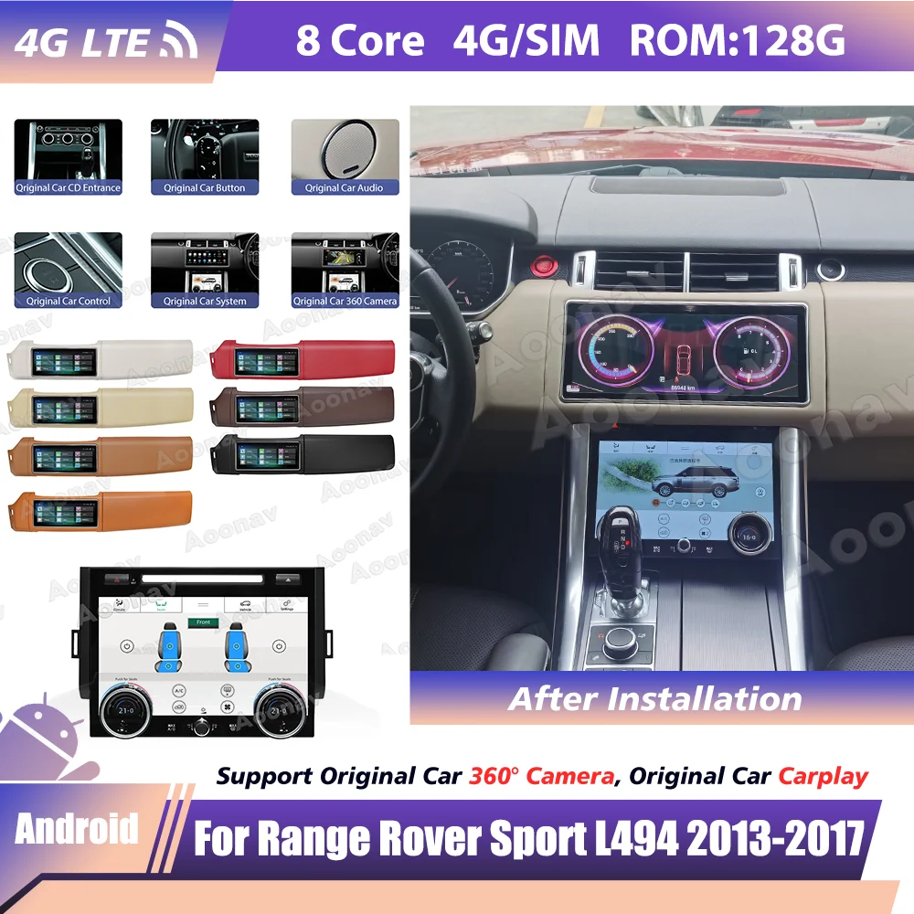 

Последняя версия автомобильного радио 128 ГГц для Land Rover Range Rover Sport L494 2013-2017 с панелью переменного тока, стерео, мультимедийный плеер Android 11