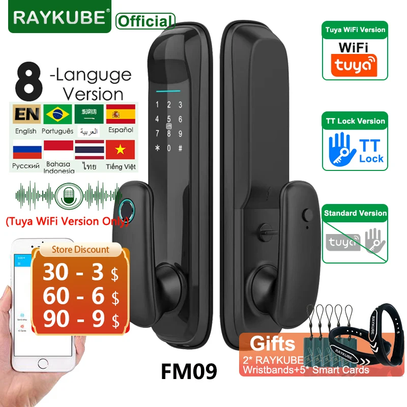 

Смарт-замок RAYKUBE FM09 Tuya с Wi-Fi и функцией блокировки отпечатков пальцев