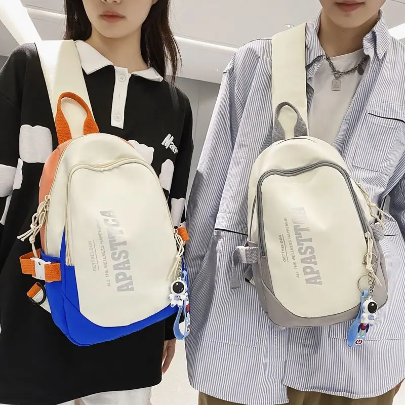 

Qyahlybz Chest Bag Men's Simple Casual Small Backpack Fashionable Women's Shoulder Bag Sports Mobile Phone Crossbody Bag